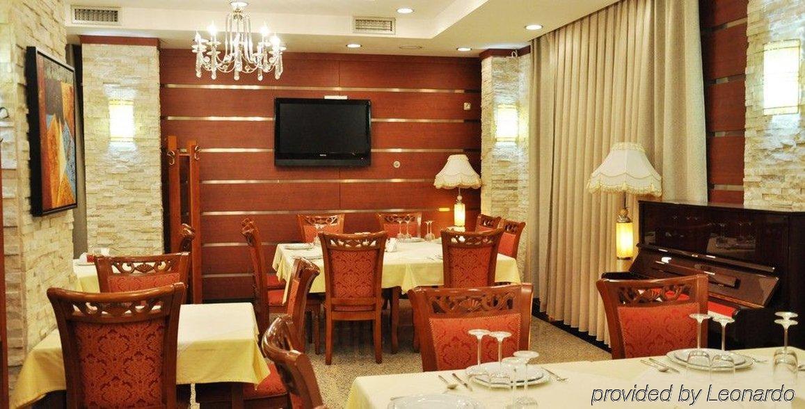 פרישטינה Hotel Royal מסעדה תמונה